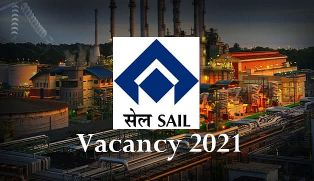 SAIL Vacancy 2021: झारखंड में इंटरव्यू देकर हो रही है स्टील अथॉरिटी ऑफ इंडिया में बहाली, ऐसे करें अप्लाई