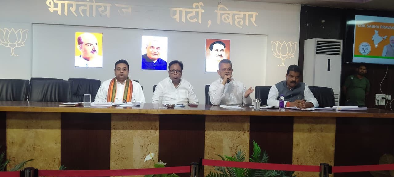 भाजपा नेता संबित पात्रा बोले - आपातकाल के खिलाफ आंदोलन के शंखनाद की भूमि रही है बिहार