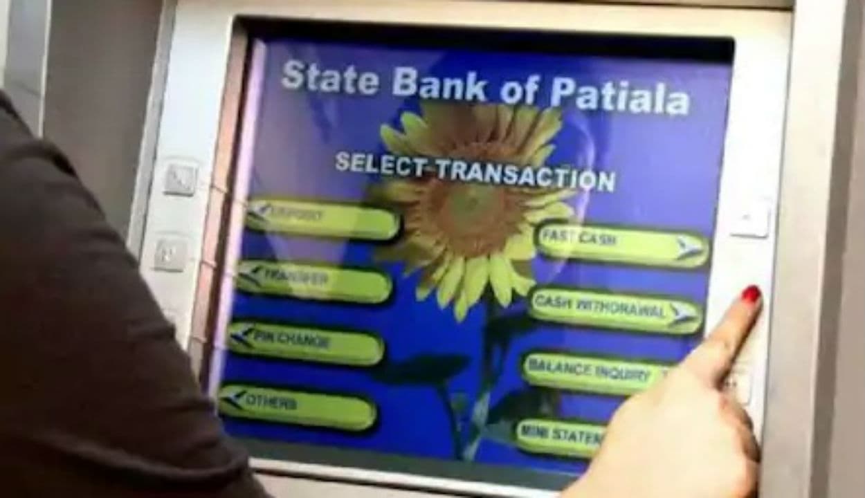 राजधानी के अधिकतर एटीएम मिले खाली, ग्राहक परेशान