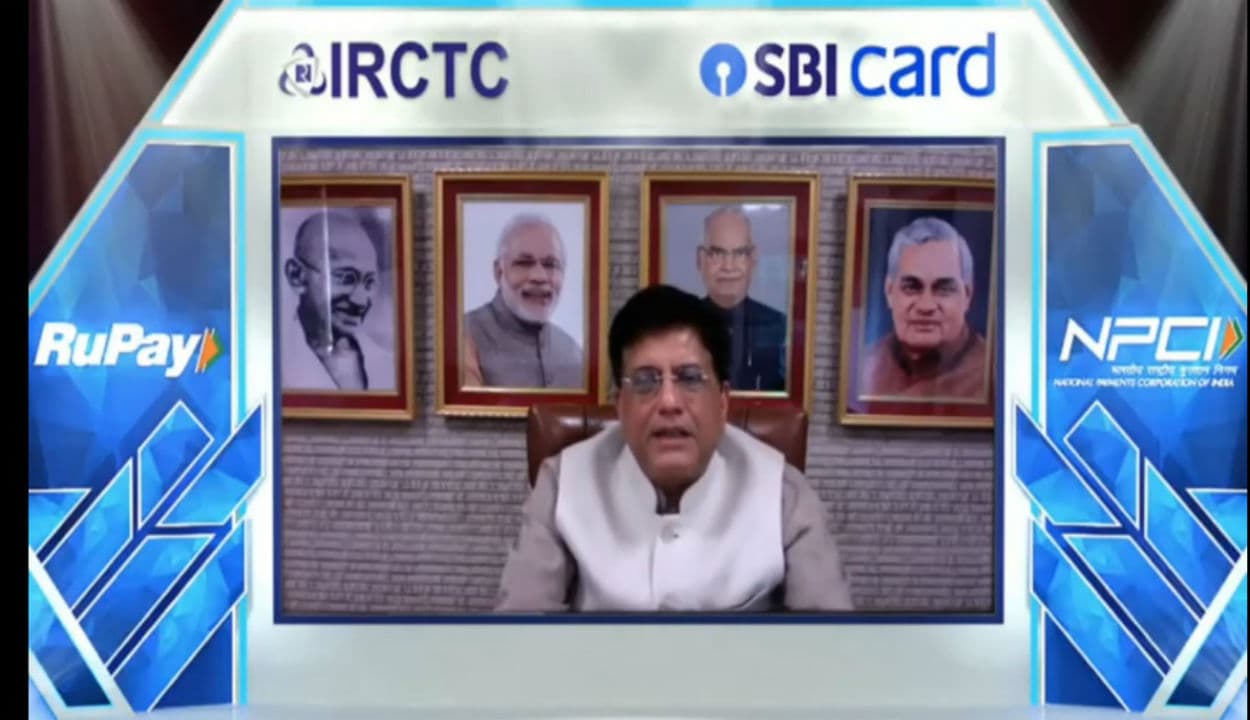 IRCTC और SBI Card ने 5 करोड़ ग्राहकों के लिए लॉन्च किए RuPay क्रेडिट कार्ड, ट्रेन का टिकट बुक कराने पर मिलेगा कैशबैक