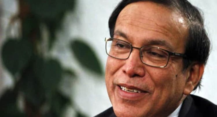 24 करोड़ की रिश्वत लेने के मामले में SBI के पूर्व चेयरमैन प्रतीप चौधरी गिरफ्तार, कोर्ट ने दिया ये फैसला