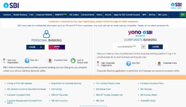 घर बैठे ऑनलाइन बैंकिंग सुविधा ले सकते हैं भारतीय स्टेट बैंक के ग्राहक, ...जानें कैसे पूरी करें प्रक्रिया?