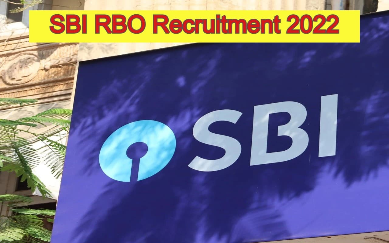 SBI RBO Recruitment 2022: 1438 पोस्ट के लिए आवेदन का मौका 10 जनवरी तक, जल्द भरें अपना फॉर्म