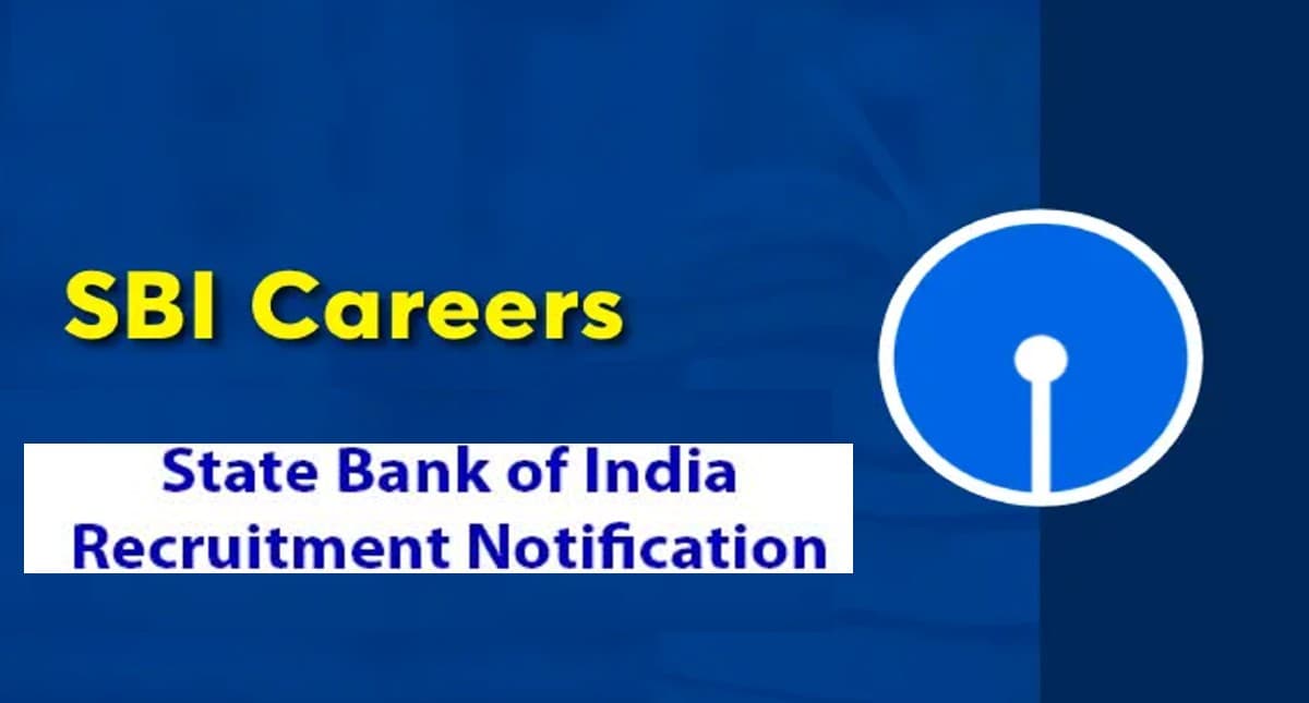 SBI Recruitment 2022: स्टेट बैंक ने जारी किया नया नोटिफिकेशन, 31 मार्च तक करें अप्लाई
