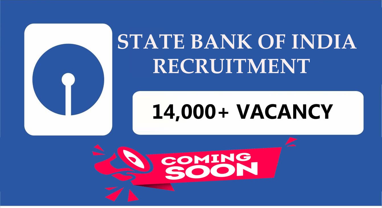 Sarkari Naukri, SBI Recruitment 2020: हो जाइए तैयार, एसबीआई में होने वाली है 14,000 से ज्यादा पदों के लिए नियुक्ति
