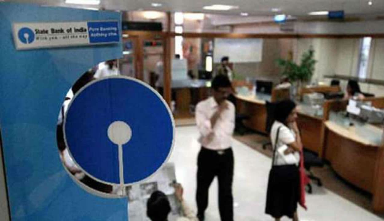 Coronavirus Impact: खर्च में कटौती के लिए SBI लेकर आया VRS स्कीम, 1662 करोड़ का हो सकता है फायद