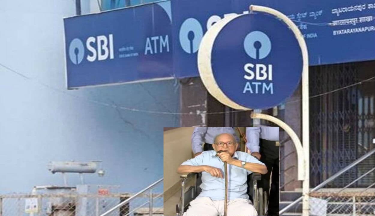 SBI ने वरिष्ठ नागरिकों को दिया क्रिसमस गिफ्ट, अब मार्च तक ले सकेंगे कमाई वाली इस स्कीम का लाभ