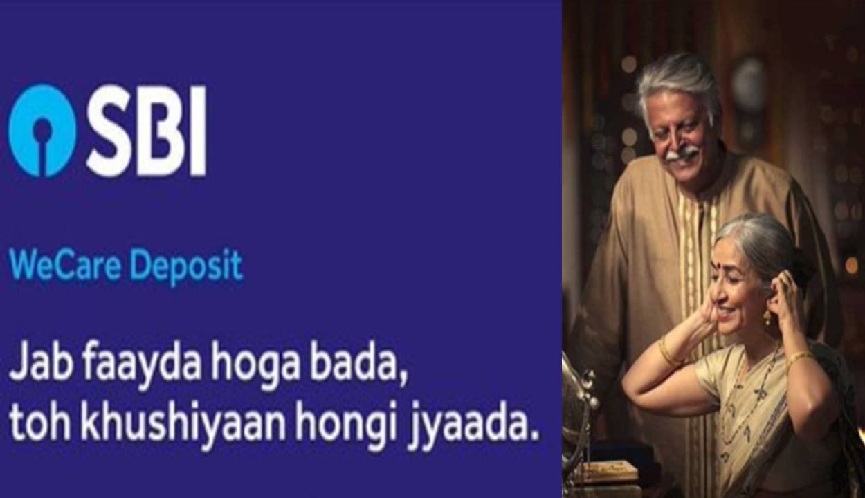 एसबीआई समेत कई बैंक वरिष्ठ नागरिकों की इस स्कीम को करने जा रहे हैं बंद, जानिए कब तक उठा सकेंगे इसका लाभ?