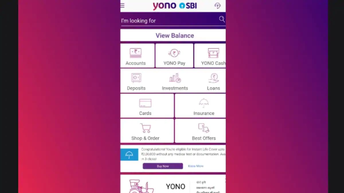 SBI YONO मोबाइल बैंकिंग ऐप में टेक्निकल ग्लिच से लेनदेन प्रभावित, बैंक ने ग्राहकों को दी यह सलाह
