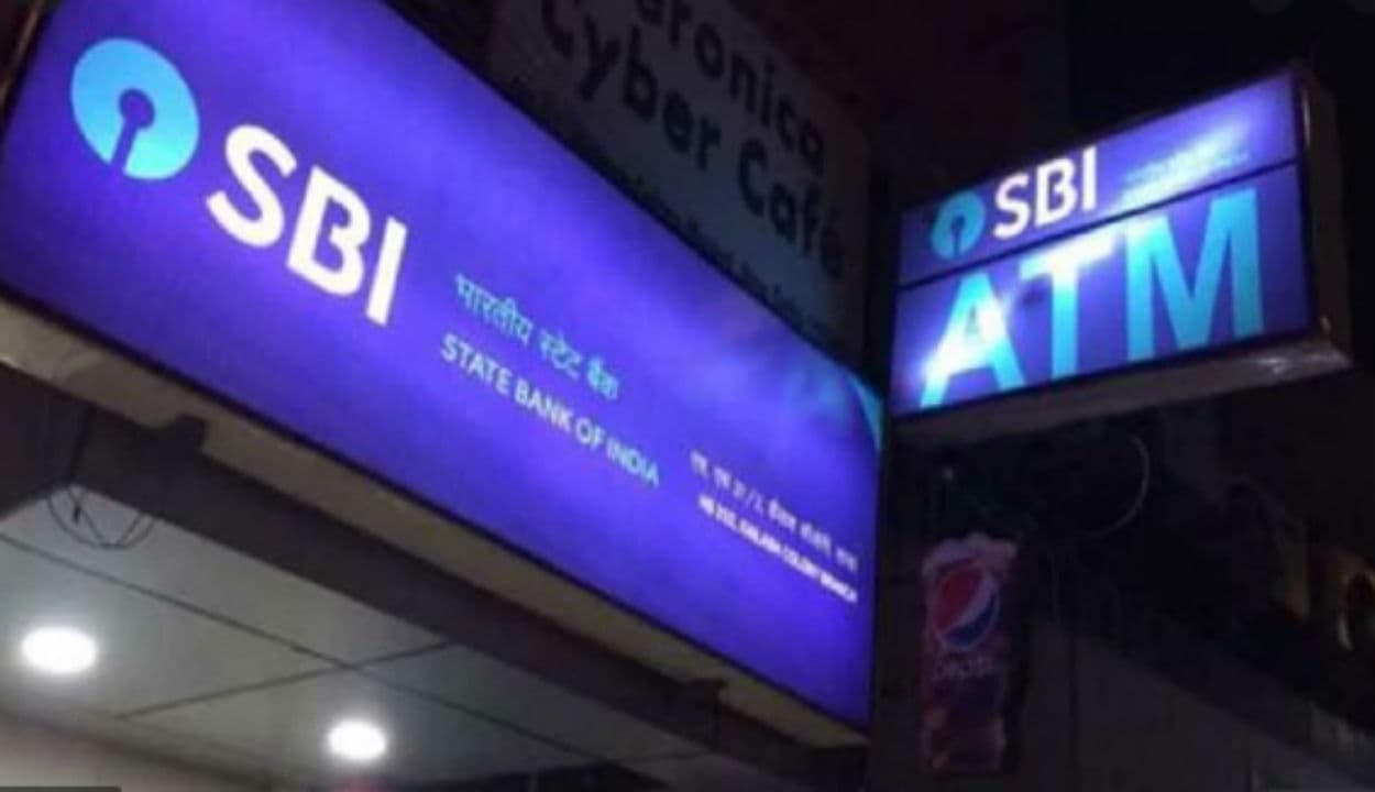 SBI की YONO और ATM समेत ऑनलाइन सेवाएं रविवार को नहीं करेंगी काम, बढ़ सकती है आपकी परेशानी