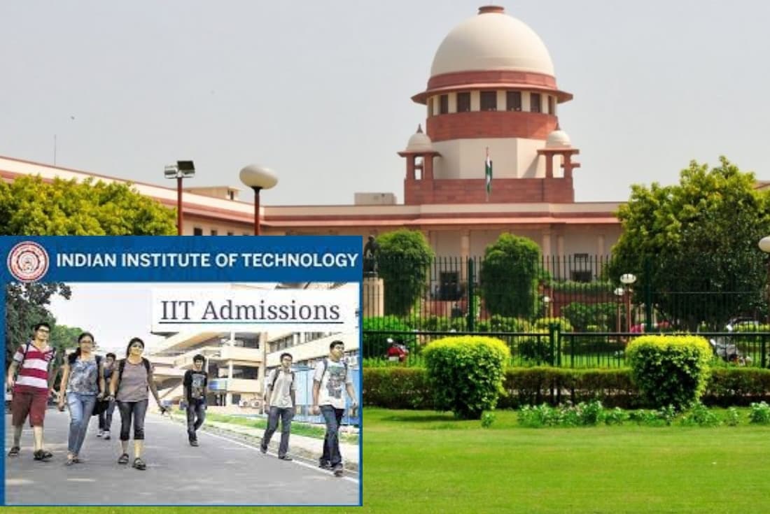 IIT Admission के लिए 12वीं में 75% अंक जरूरी, पात्रता मानदंड को चुनौती देने वाली याचिका कोर्ट में खारिज