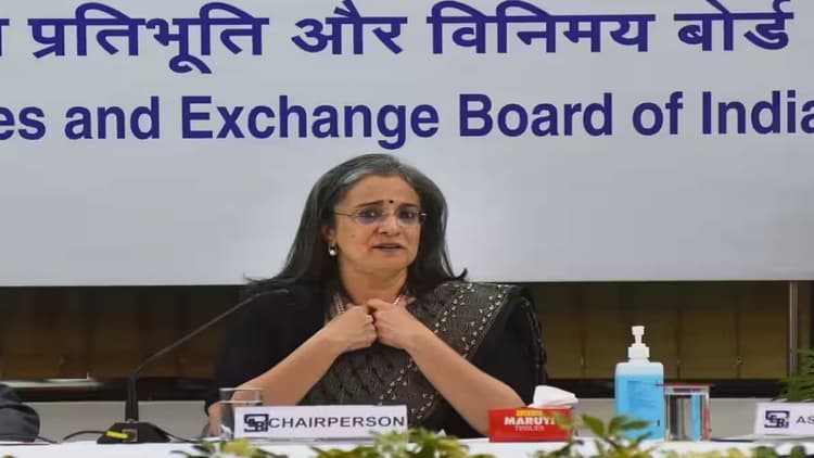 आईपीओ में अब फर्जी संस्थाओं को बोली लगाना नहीं होगा आसान, बाजार विनियामक सेबी ने नियमों को किया सख्त