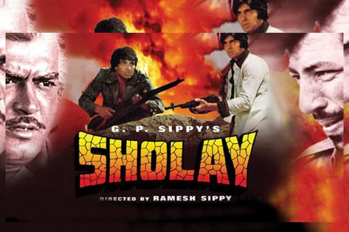 Sholay फिल्म के क्लाइमेक्स में चली थी असली बंदूक, बाल-बाल बच गया था ये ऑइकॉनिक एक्टर