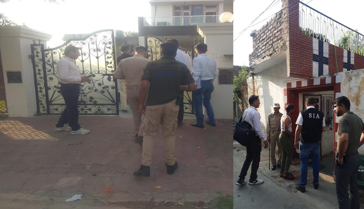 NIA ने जम्मू-कश्मीर में कई जगहों पर की छापेमारी, सीमापार व्यापार और टैरर फंडिंग मामले में हो रही कार्रवाई NIA ने जम्मू-कश्मीर में कई जगहों पर की छापेमारी, सीमापार व्यापार और टैरर फंडिंग मामले में हो रही कार्रवाई