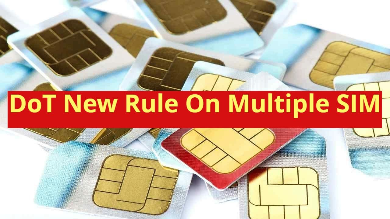 SIM कार्ड रखने के बदले नियम, बंद हो सकता है आपका मोबाइल नंबर, जानिए SIM कार्ड रखने के बदले नियम, बंद हो सकता है आपका मोबाइल नंबर, जानिए