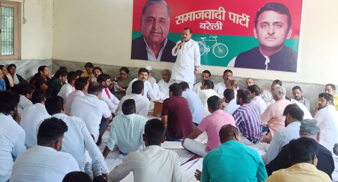बरेली में सपाइयों ने निगम चुनाव की जीत की बनाई रणनीति, अतिक्रमण समेत इन मुद्दों पर करेंगे हल्‍लाबोल