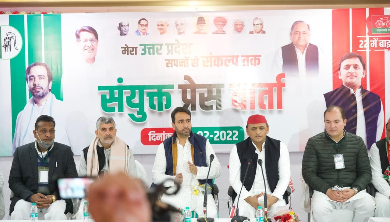 UP Election 2022: सपा सुप्रीमो अखिलेश यादव बोले- मुख्यमंत्री बाबाजी की गर्मी बढ़ गई है, जनता ठंडा कर देगी