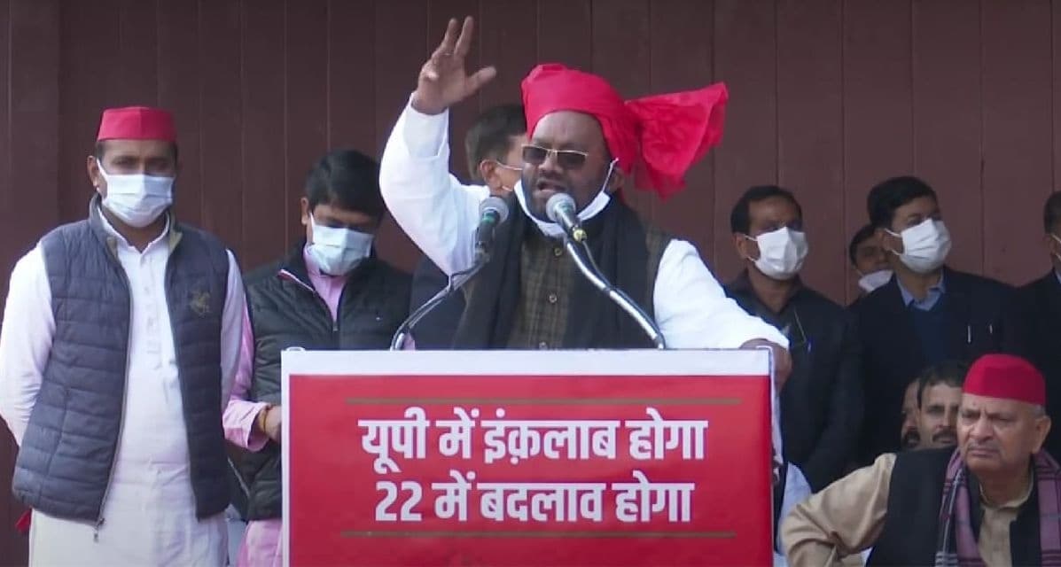 UP Election 2022: 5 साल में चमकी स्वामी प्रसाद मौर्य की किस्मत, आय में छह गुना वृद्धि, रिवॉल्वर और...