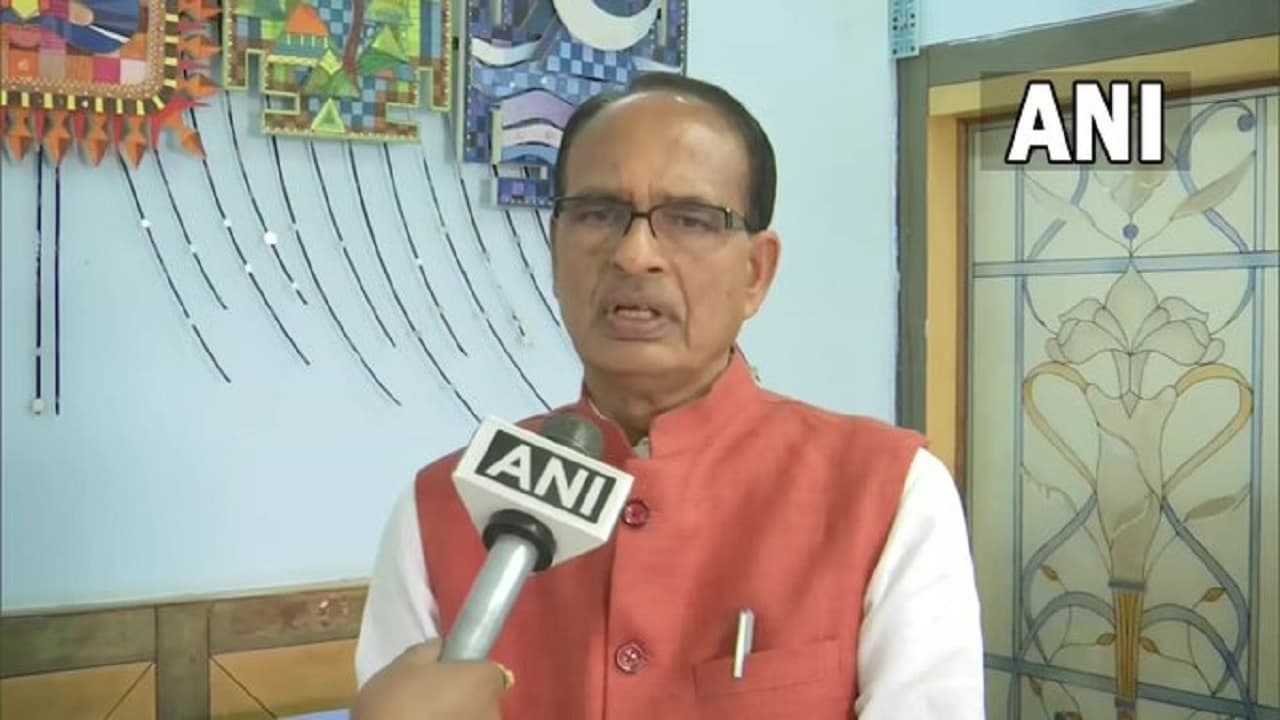 MP News: बीजेपी चुनाव के लिए पूरी तरह तैयार, बोले सीएम शिवराज- अमित शाह जारी करेंगे सरकार का रिपोर्ट कार्ड