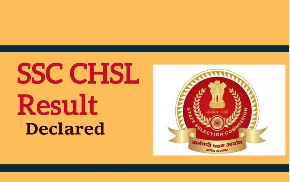SSC CHSL 2023 Tier 1 Result जारी, 19,556 उम्मीदवार हुए उत्तीर्ण, यहां देखें स्कोर SSC CHSL 2023 Tier 1 Result जारी, 19,556 उम्मीदवार हुए उत्तीर्ण, यहां देखें स्कोर