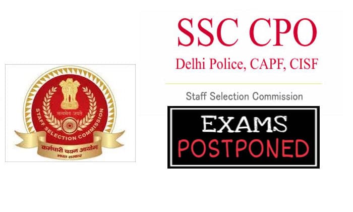 SSC CPO Exam 2021: कर्मचारी चयन आयोग ने स्थगित की दिल्ली पुलिस की परीक्षा, नए डेट्स की जानकारी के लिए ऑफिशियल वेबसाइट पर बनाए रखें नजर ssc nic in