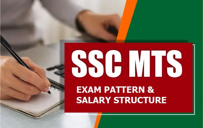 SSC MTS,Havaldar Recruitment 2023: 1558 पदों के लिए आवेदन करने की अंतिम तिथि 21 जुलाई, जानें कितना मिलेगा वेतन