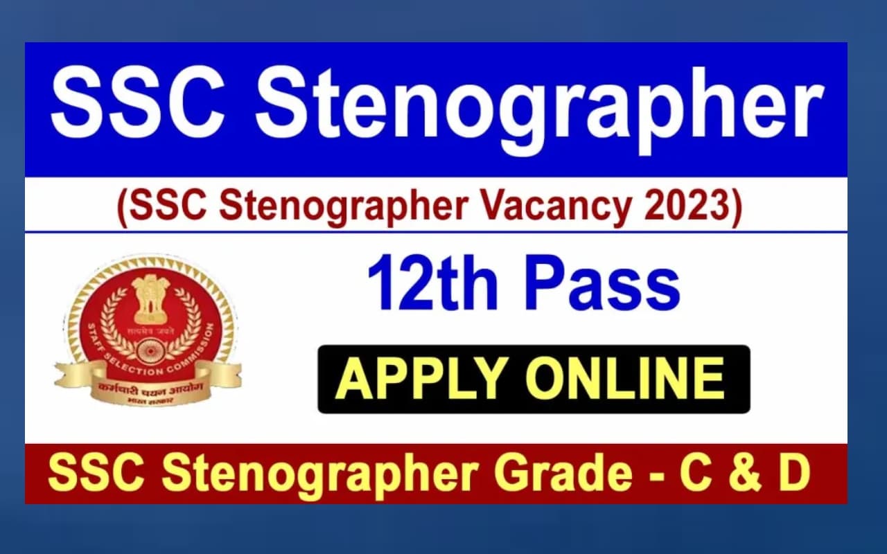 SSC Grade 'C' Stenographer Recruitment 2023: इतने पदों के लिए आवेदन करने की आखिरी तिथि 3 अक्टूबर, जानें सैलरी
