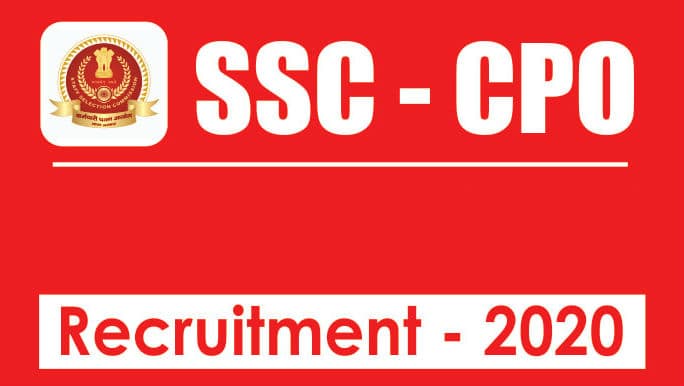 SSC CPO 2020 Exam: एसएससी ने 1564 पदों के लिए निकाला आवेदन, ऐसे करें अप्लाई