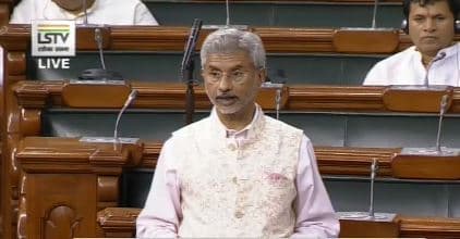Parliament live update : लोकसभा में बोले विदेश मंत्री, ईरान में फंसे भारतीयों को मदद पहुंचायेंगे