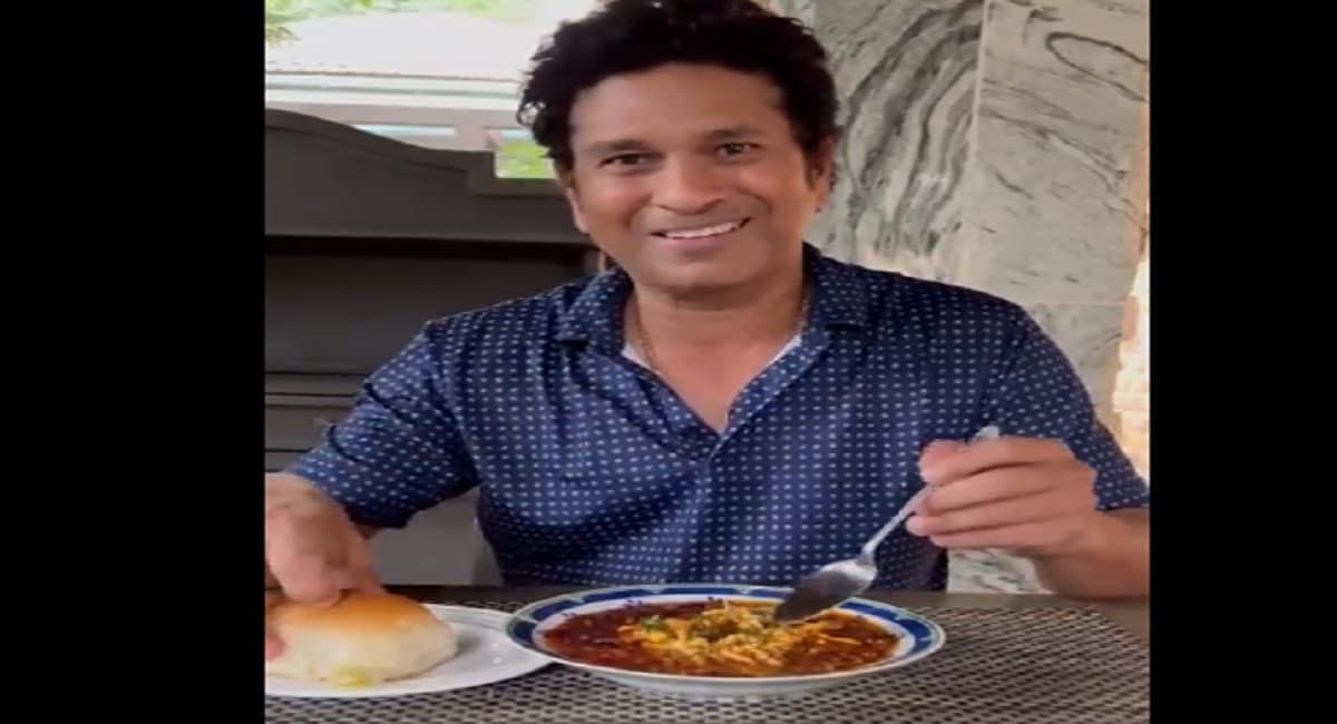 Sachin Tendulkar Perfect Breakfast: सचिन तेंदुलकर का सुपर संडे, मिसल पाव का लुत्फ उठाते शेयर किया वीडियो