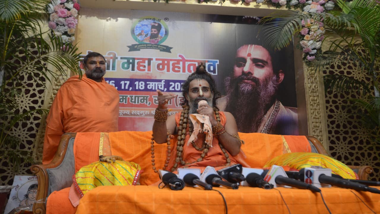 Jharkhand news: सदगुरु ऋतेश्वर जी महाराज बोले- सनातन संस्कृति के बिना विकसित भारत की कल्पना अधूरी