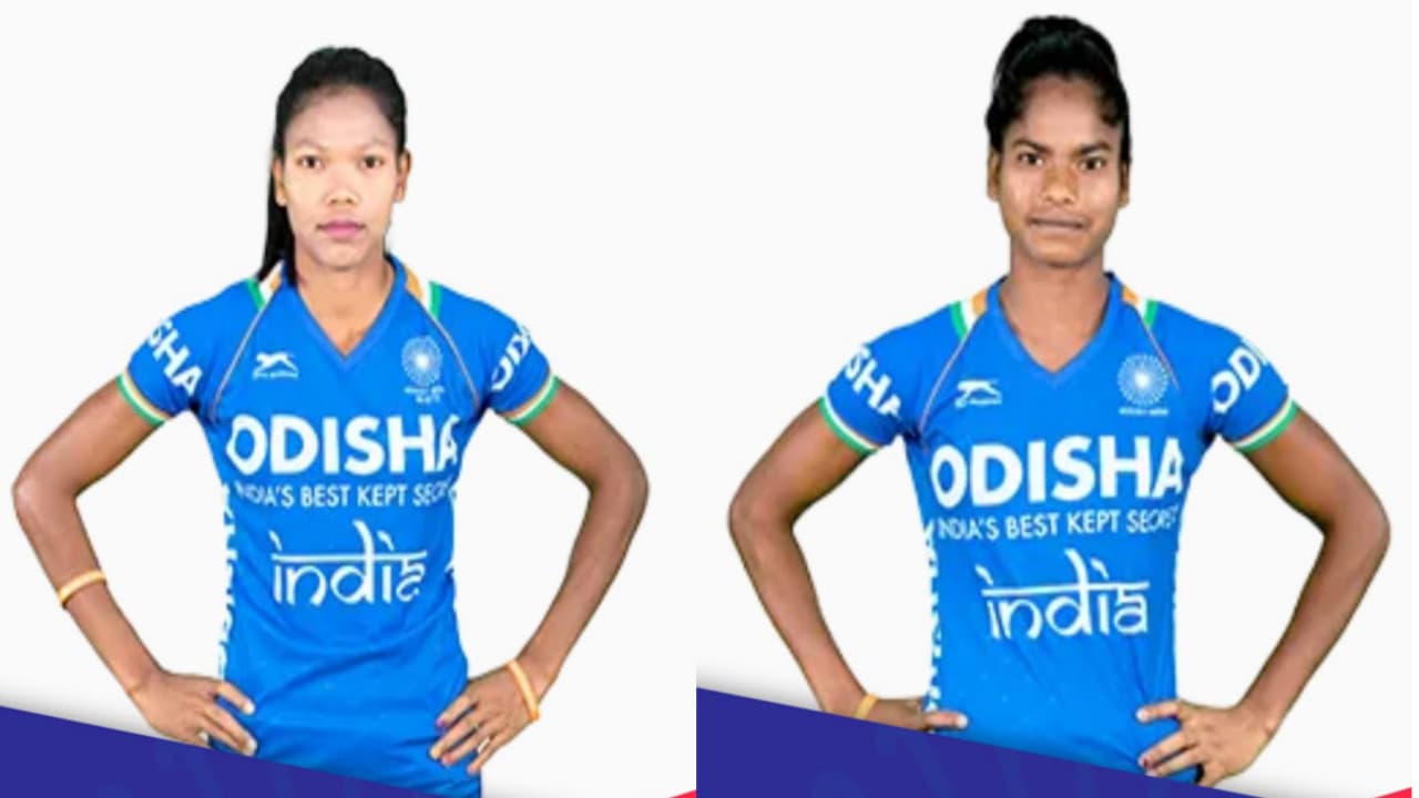 सिमडेगा की दो बेटियों का कॉमनवेल्थ गेम्स के लिए भारतीय महिला हॉकी टीम में चयन, इंग्लैंड में दिखाएगी हुनर