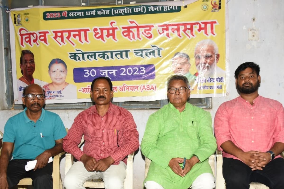 झारखंड: कुड़मी एसटी नहीं थे, प्रमाण है तो हाईकोर्ट या सुप्रीम कोर्ट में जाएं, जमशेदपुर में बोले सालखन मुर्मू