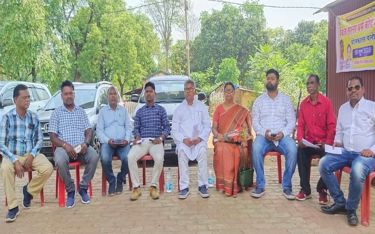 कोलकाता में विश्व सरना धर्मकोड जनसभा का होगा आयोजन, देश-विदेश के आदिवासी करेंगे शिरकत, बोले- सालखन मुर्मू