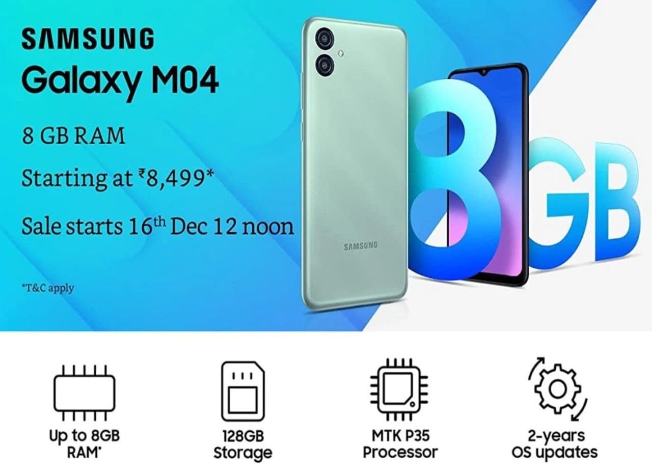 8GB रैम और 128GB स्टोरेज के साथ आया सैमसंग का नया सस्ता स्मार्टफोन, जानें सारी खूबियां