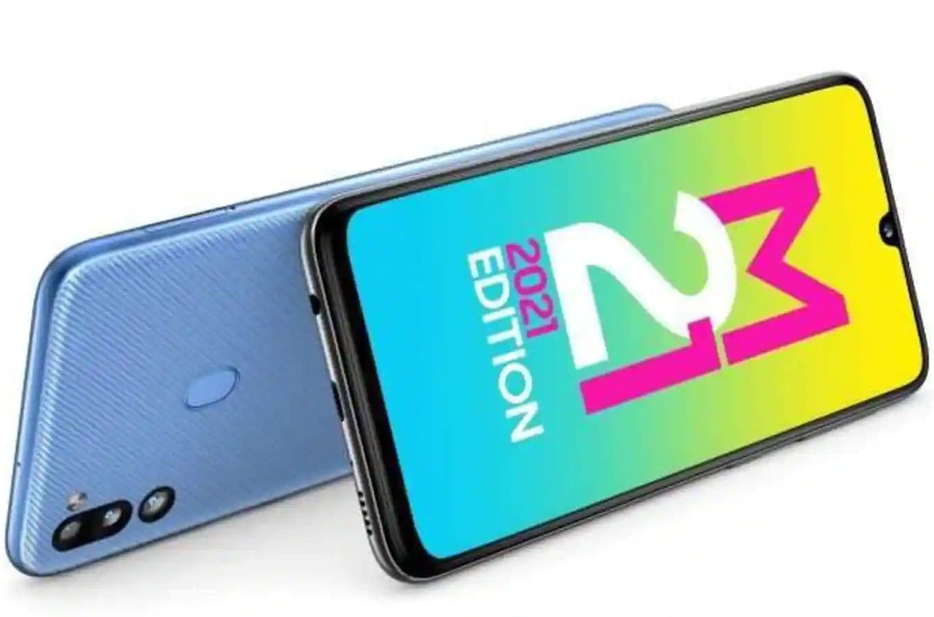 6000mAh बैटरी, 48MP कैमरा और दमदार प्रॉसेसर के साथ आया Samsung Galaxy M21 2021