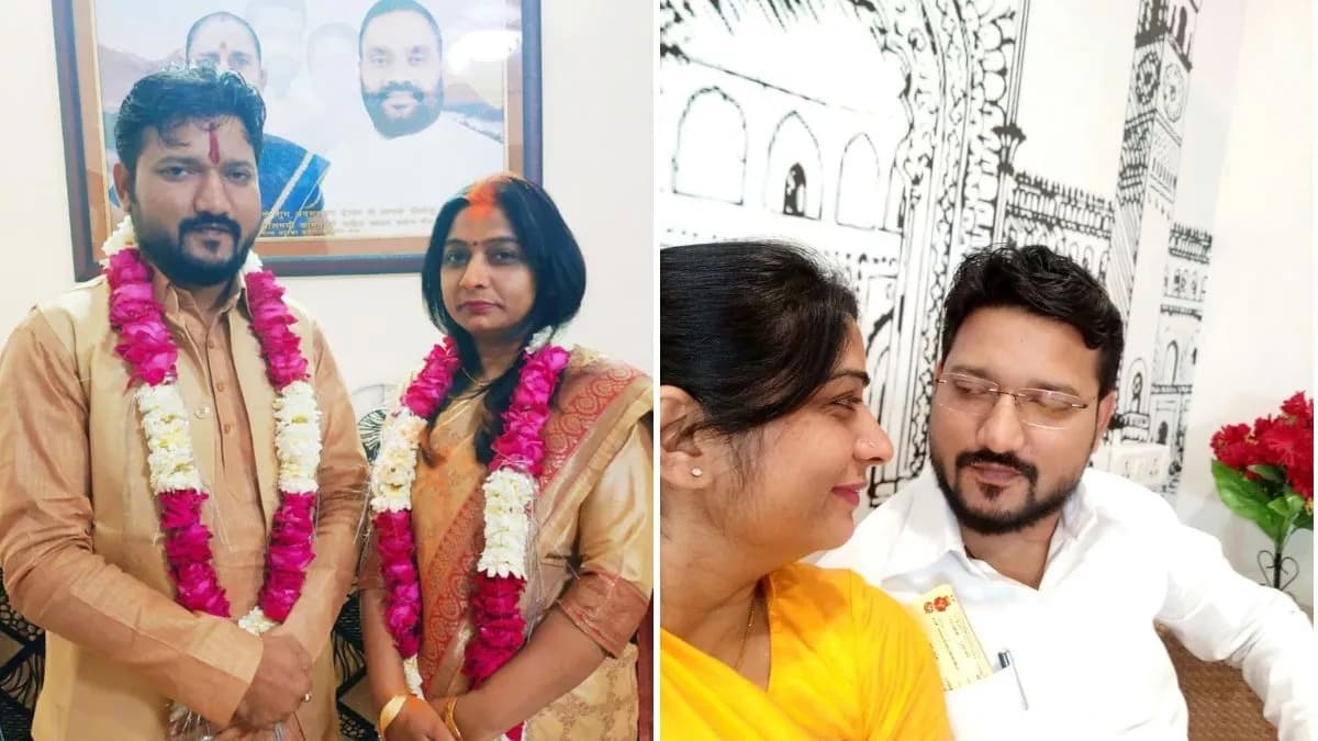 UP News: स्वामी प्रसाद मौर्य की बेटी सांसद संघमित्रा ने धोखे से की दूसरी शादी! कोर्ट ने परिवार सहित किया तलब
