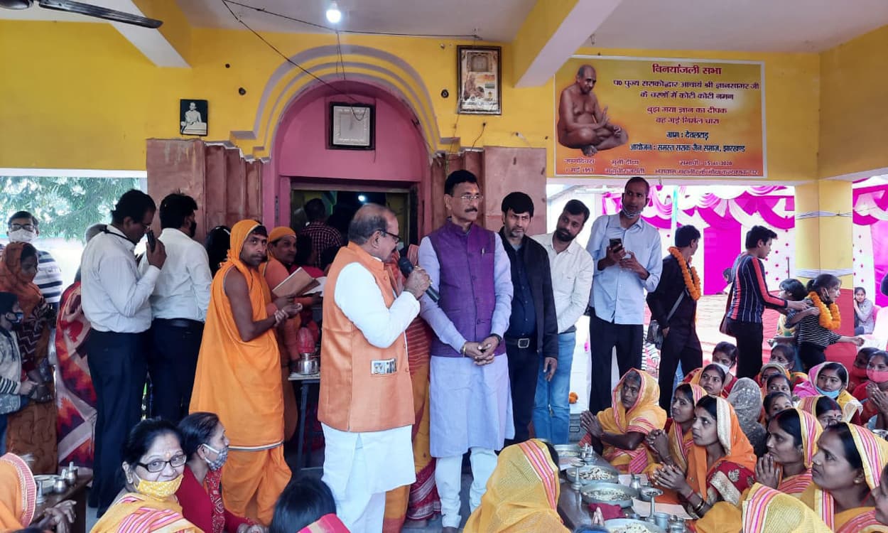 ईचागढ़ के प्राचीन जैन मंदिर को विकसित करने पर जोर, पर्यटकों को आकर्षित करने की होगी तैयारी