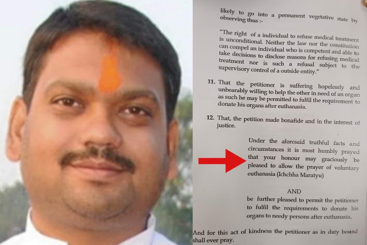 धनबाद : संजीव सिंह ने कोर्ट से मांगी इच्छा मृत्यु, कहा-तड़पकर मरने से अच्छा गरिमा के साथ मरें, अंगदान की अपील