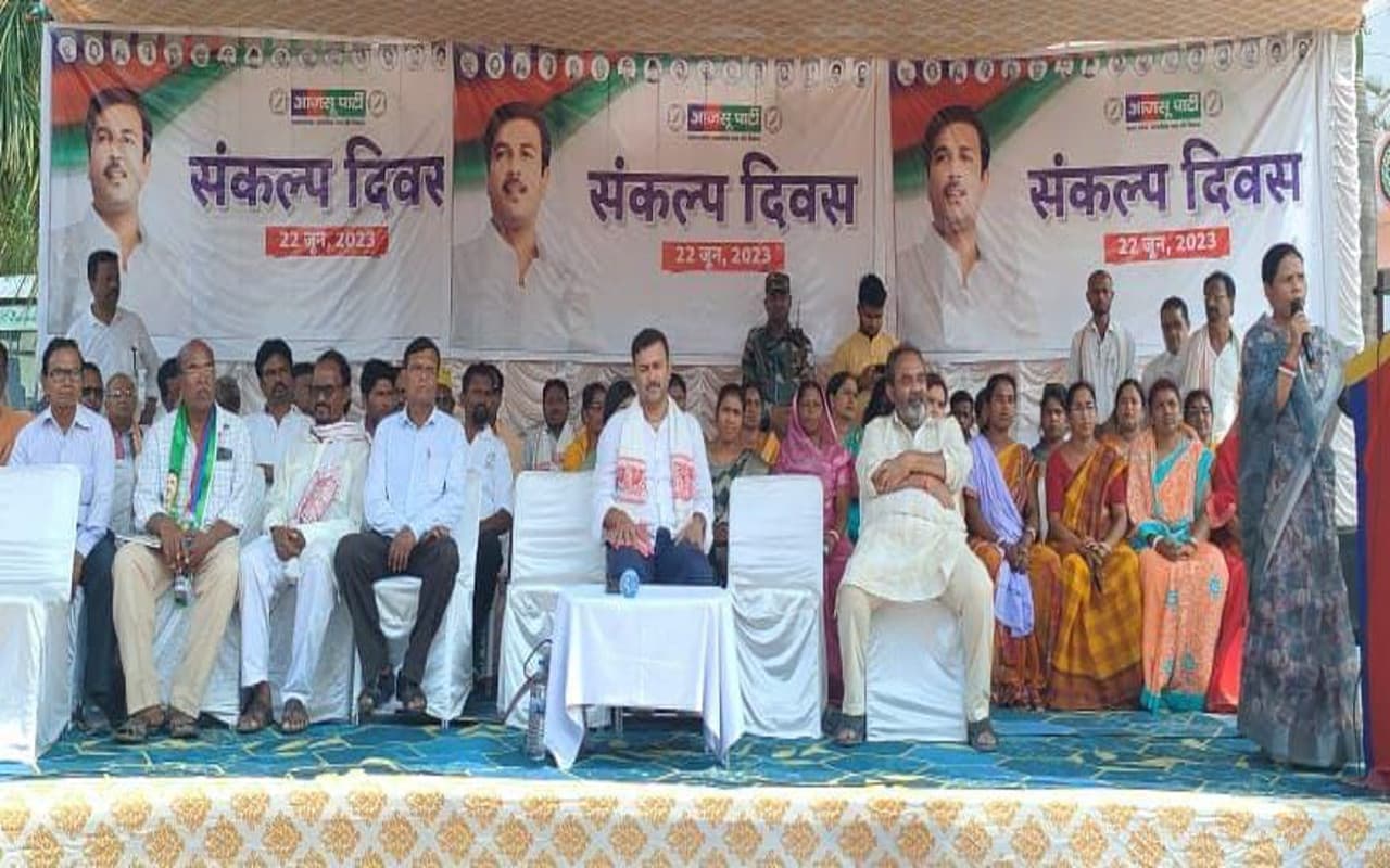 आजसू के संकल्प दिवस पर सुदेश महतो का ऐलान, कहा- सभी विधानसभा क्षेत्रों में जून से लगेंगी जन पंचायतें