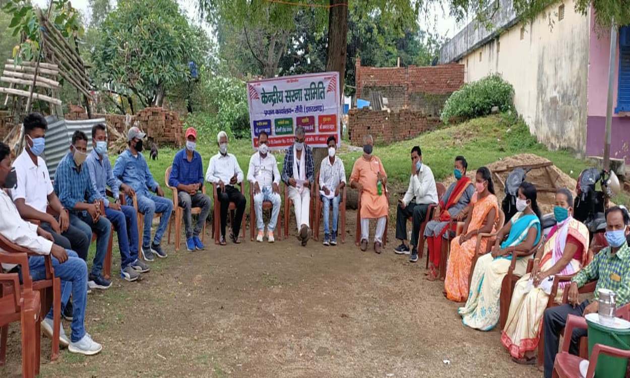 रांची के जयपाल सिंह स्टेडियम और डॉ एसपी मुखर्जी यूनिवर्सिटी का नाम बदलने की उठी मांग