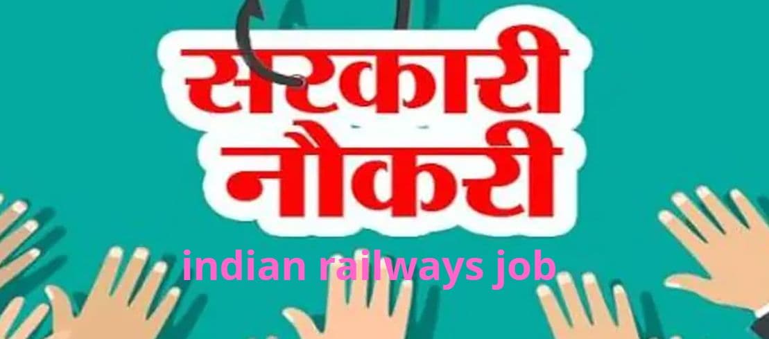 Sarkari Naukri-Result 2024 Live: सरकारी नौकरी करने का है शौक, तो झारखंड, बिहार, यूपी समेत इन जगहों पर करे अप्लाई, निकली बंपर नियुक्ति