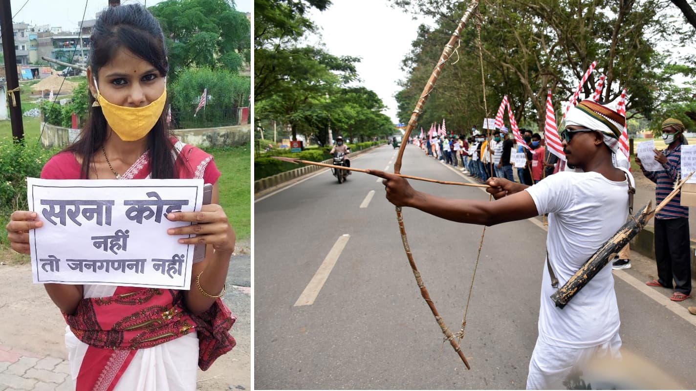 झारखंड के आदिवासियों ने दी जनगणना रोकने की धमकी, मानव शृंखला बनाकर हेमंत सोरेन से की सरना कोड की मांग
