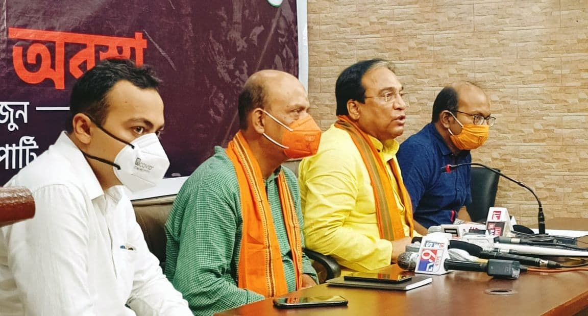 एक लाख लोग करेंगे कोलकाता पुलिस मुख्यालय का घेराव, वैक्सीन घोटाला की हो सीबीआई जांच, बोली बीजेपी एक लाख लोग करेंगे कोलकाता पुलिस मुख्यालय का घेराव, वैक्सीन घोटाला की हो सीबीआई जांच, बोली बीजेपी
