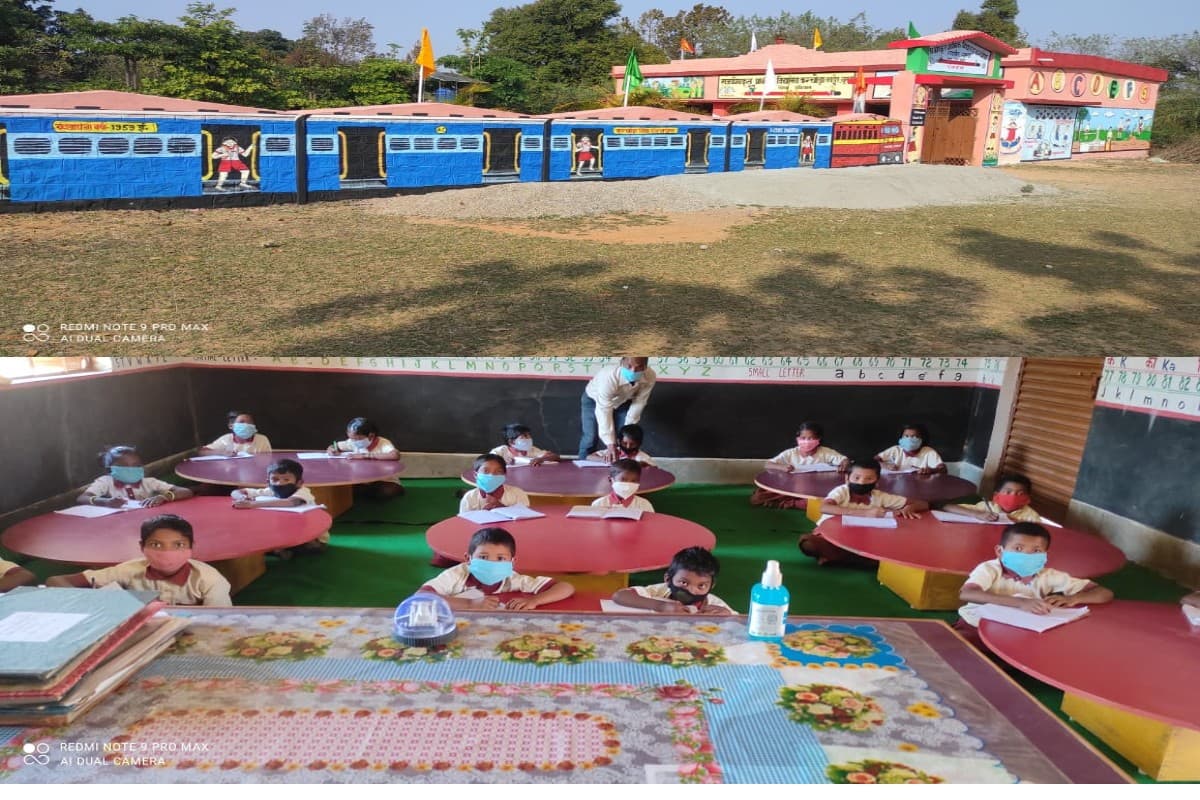 गुमला का राजकीयकृत प्राथमिक विद्यालय कंचोड़ा राष्ट्रीय पुरस्कार के नामित, जानिए क्या है इसकी वजह