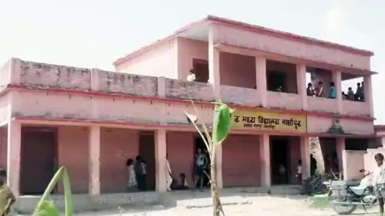 गया में बीइओ के बिगड़े बोल, शिक्षकों को बोला जातिसूचक शब्द, मामला हुआ गरम