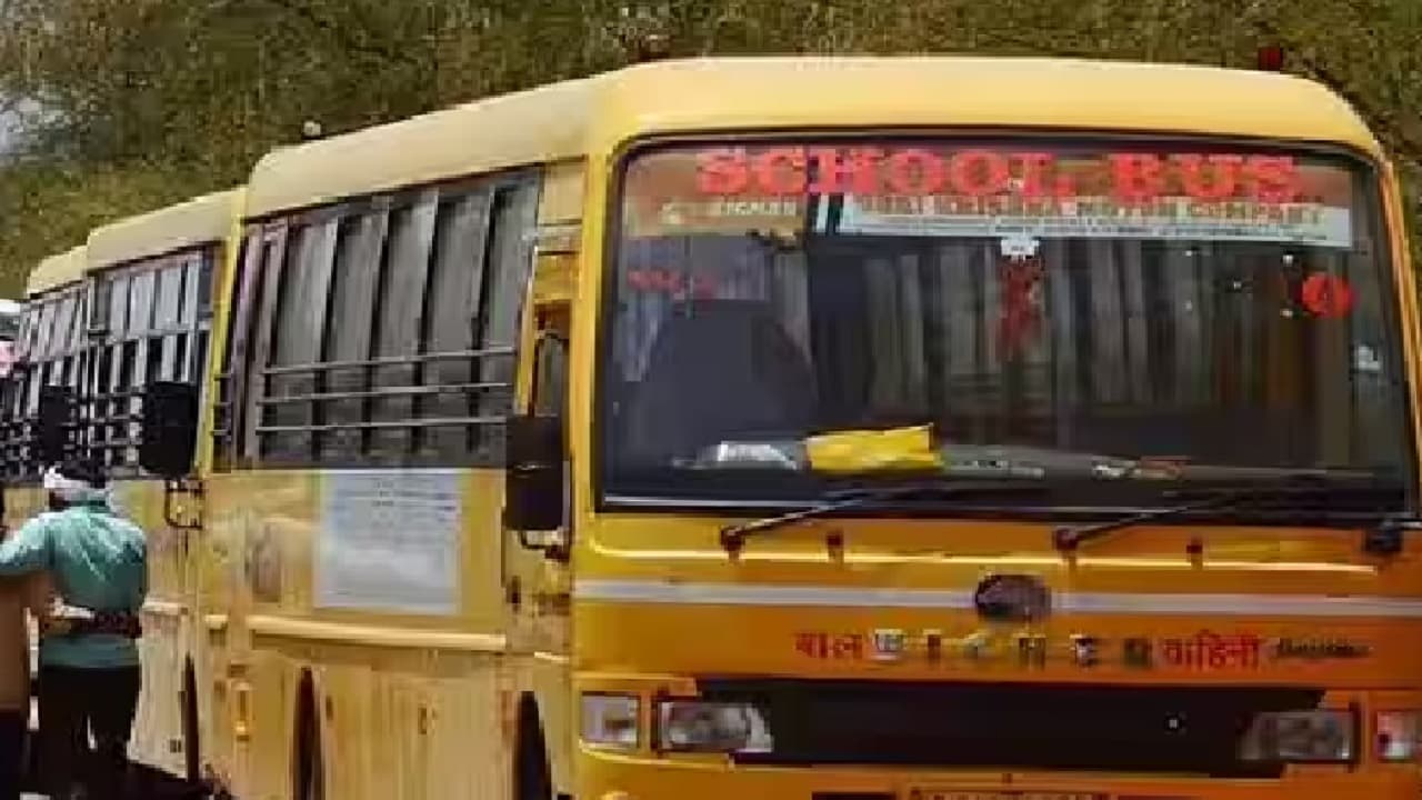 Bihar: पटना, दानापुर व फुलवारी की सड़कों पर अब नहीं दिखेंगी ये स्कूल बसें, इस दिन से होंगी बैन