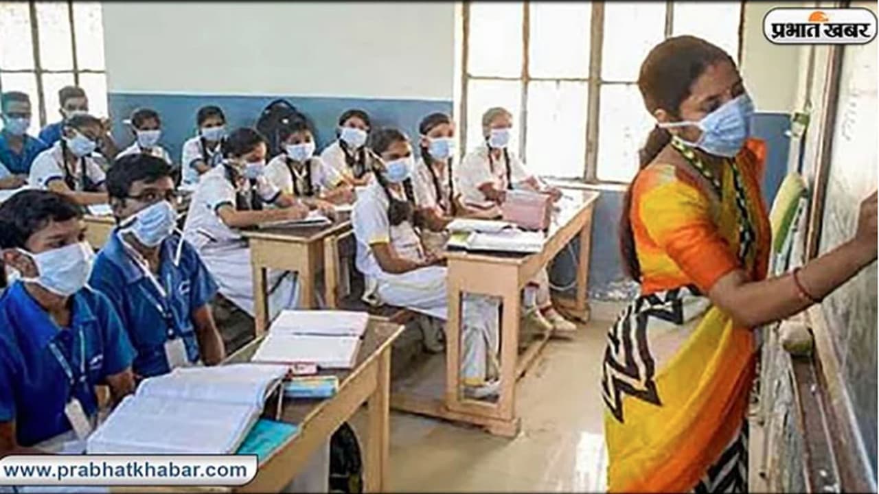 बिहार में 2578 से अधिक शिक्षा सेवकों की होगी बहाली, जानें कब से कब तक कर सकेंगे आवेदन