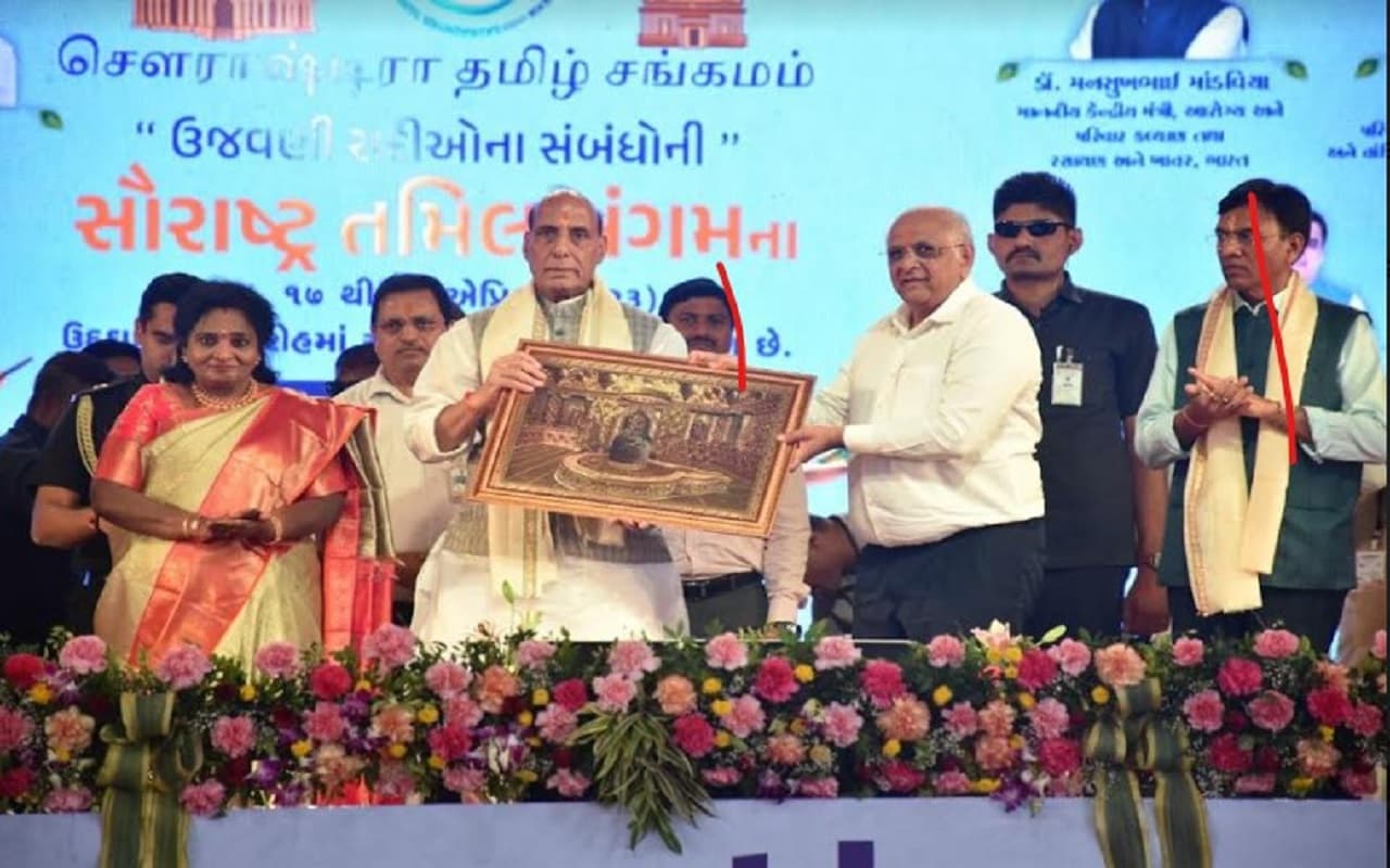राजनाथ सिंह ने कहा- सौराष्ट्र-तमिल संगम में दिखी भारत के सांस्कृतिक वैभव की झलक, गुजरात- तमिलनाडु का हुआ मिलन
