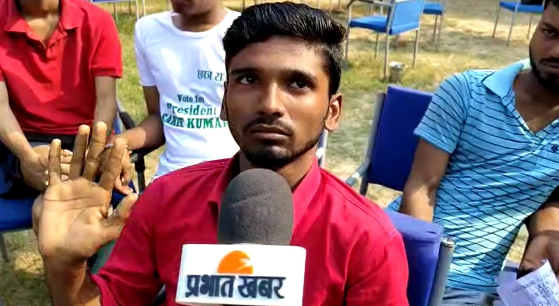 PU Student Union Election: होस्टल में चुनाव पर चर्चा कर रहे छात्रों ने कहा- जीत के बाद बदल जाते हैं रंग